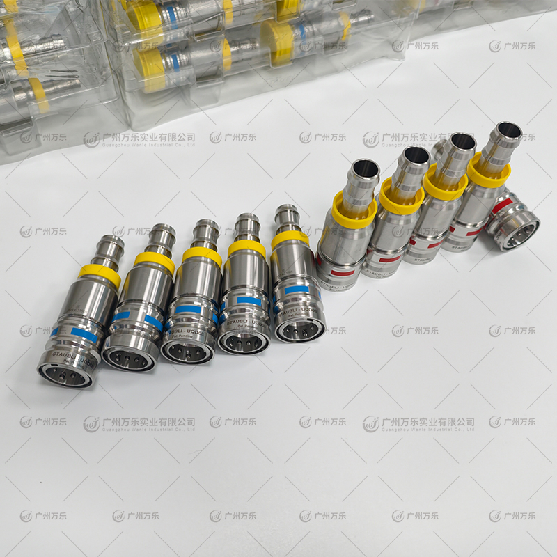 Universal Quick Disconnect Coupling 通用快速接头(UQD) O-0004UQD