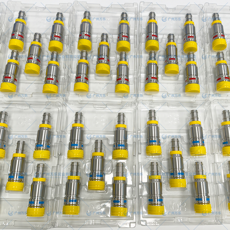 Universal Quick Disconnect Coupling 通用快速接头(UQD) O-0004UQD
